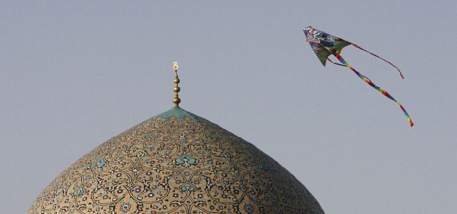 Власти Ирана: в Исфахане отработали силы ПВО, ущерб не причинен