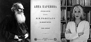 Израильтянка обнаружила ошибку в романе Толстого "Анна Каренина"