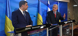 В Иерусалиме состоялась встреча премьер-министров Израиля и Украины