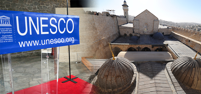 UNESCO провозгласило Старый город Хеврона палестинским