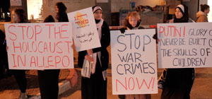 Демонстрация в Тель-Авиве: "Прекратить геноцид в Сирии"