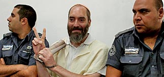 Яаков Тайтель признан виновным в убийстве двух палестинцев