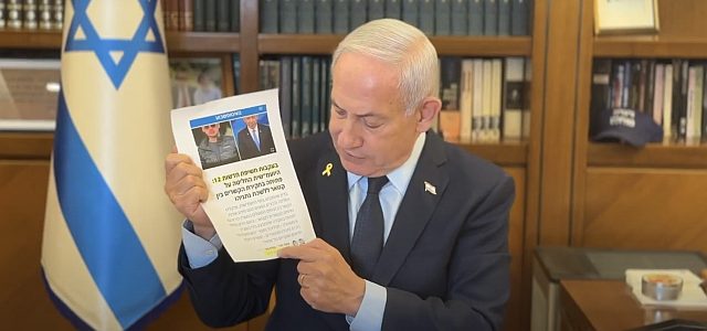 Нетаниягу: Ронен Бар не останется во главе ШАБАКа, гражданской войны не будет