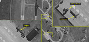 Израильская компания ImageSat опубликовала спутниковые снимки С-400 в Турции
