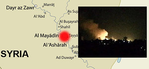 SOHR: нанесены удары по иранским военным объектам на востоке Сирии, не менее 12 убитых