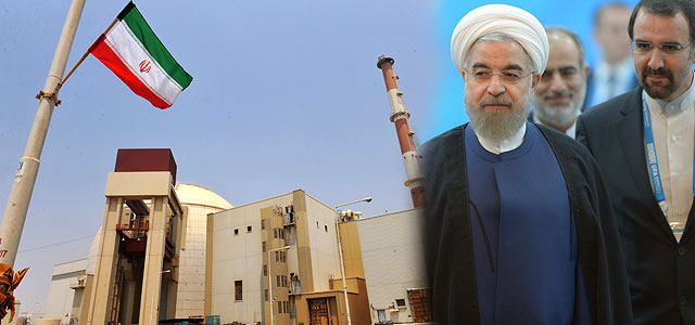 СМИ опубликовали полный текст "ядерного" договора с Ираном