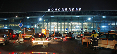 МИД Израиля назвал задержание израильтян в аэропорту Москвы "абсолютно неприемлемым"