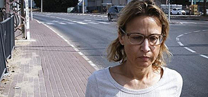 Ифат Томер-Йерушалми отпустили под домашний арест на 10 дней