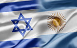СМИ: полвека назад Аргентина поставила Израилю урановый "желтый кек"