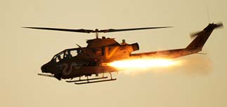 ВВС ЦАХАЛа нанесли удары по целям в секторе Газы