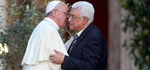 Ватикан официально признал государство Палестина