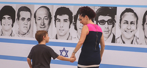 Германия согласилась выплатить компенсацию семьям погибших в Мюнхене израильских олимпийцев
