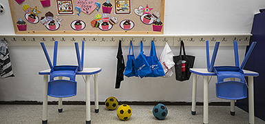 Минпрос разрешил возобновить занятия в специальных классах при обычных школах