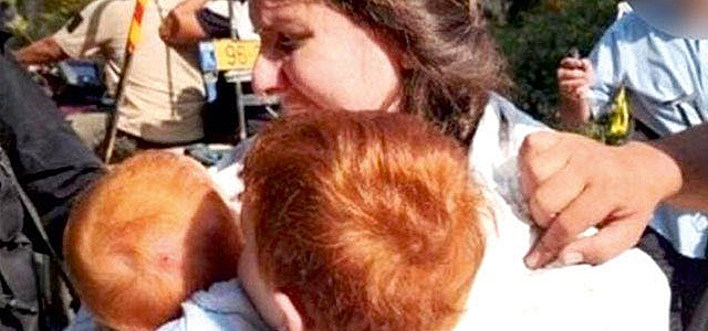 ЦАХАЛ: "Ариэль и Кфир были зверски убиты террористами в Газе"