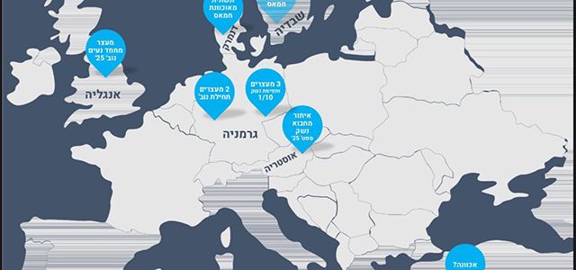 "Мосад": "спрут ХАМАСа" пытается опутать своими щупальцами центр Европы