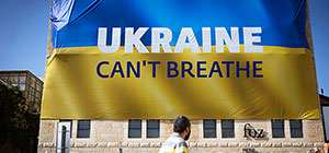 Украина обратилась к Израилю с просьбой о выделении кредита