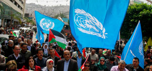 13.000 сотрудников UNRWA в Газе намерены провести акцию протеста на КПП "Эрез"
