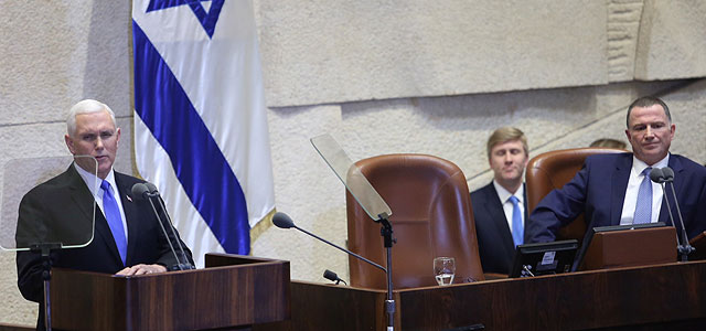 "Америка с Израилем": вице-президент США выступил в Кнессете