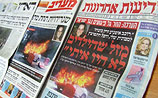 СМИ: волна террора против израильтян за границей продолжится