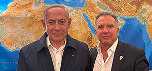 Спецпредставитель Трампа подтвердил намерение участвовать в работе группы наблюдателей в Газе