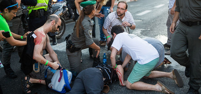 Нападение на участников гей-парада: шестеро раненых