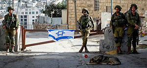На время Йом Кипур введена блокада палестинских территорий
