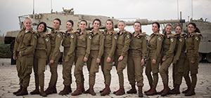 Будущие танкистки: девичье пополнение ЦАХАЛа. Фоторепортаж
