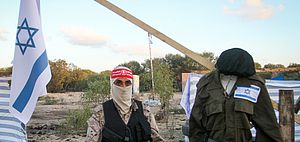 "Штурм израильской базы": боевики ДФОП провели учения в секторе Газы