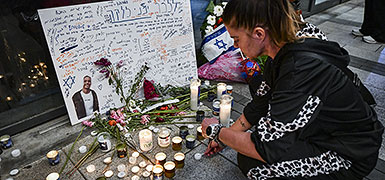 Дети офицеров и преступников: в Кнессете проведут заседание в связи с убийством Иману Залки