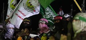 "Аль-Ахрам": ХАМАС и исламисты хотят разрушить Египет