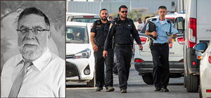 Реувен Шмерлинг, убитый в Кафр-Касеме, официально признан жертвой теракта