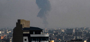 ЦАХАЛ атаковал объекты ХАМАСа в секторе Газы