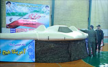 Иран заявляет, что "скопирует" БПЛА-невидимки RQ-170