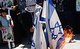 В Иерусалиме прошел марш солидарности с заключенными. ФОТО