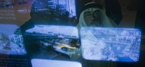 Правительство арабской страны хочет купить израильскую систему кибербезопасности