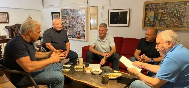 Лидеры оппозиционных партий подписали соглашение о принципах