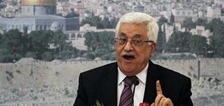 10 канал: палестинцам нужен контроль над Стеной плача