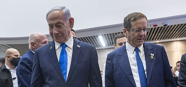 Нетаниягу подал президенту просьбу об амнистии
