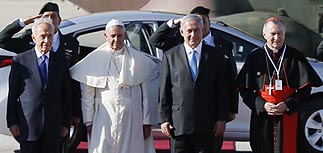 Папа Римский прилетел в Израиль
