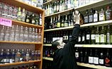 Минздрав Израиля определил, кого считать алкоголиком