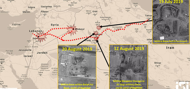 ImageSat: под Багдадом уничтожены контейнеры с оружием и боеприпасами