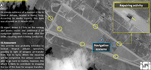 Последствия удара по целям на сирийской авиабазе "Шайрат", данные израильской компании ImageSat