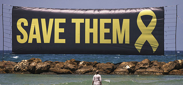 Израиль и США пришли к выводу, что следует отказаться от схемы поэтапного освобождения заложников
