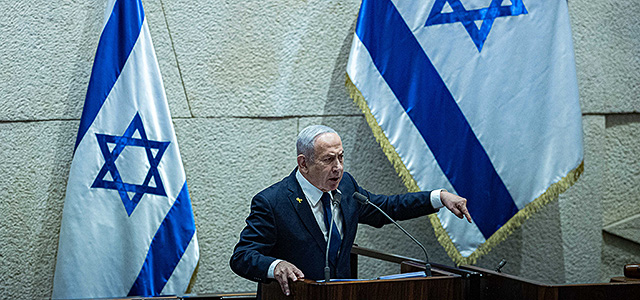 Нетаниягу в Кнессете: "Отстаиваю интересы Израиля перед Путиным и перед Трампом"