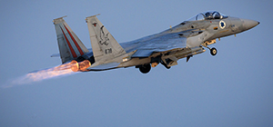 ВВС ЦАХАЛа, пролетев над Берутом, атаковали цели в различных районах Ливана