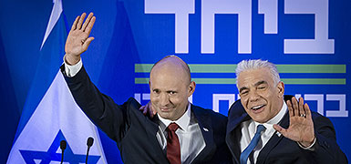 Неизвестность в "Еш Атид", нападки со стороны "Ликуда": первый день партии "Бэяхад"