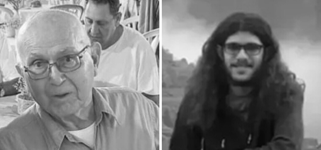 Спустя 755 дней в Израиль возвращены останки Амирама Купера и Саара Баруха