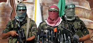 ХАМАС объявил о роспуске администрации сектора Газы
