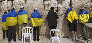 Режим коллективной защиты граждан Украины в Израиле продлен до 31 марта 2026 года