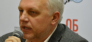 В результате взрыва в Киеве погиб известный белорусский журналист Павел Шеремет